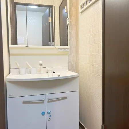 Yume夢 動物園前店 Apartment Osaka Exterior photo