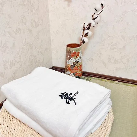 Yume夢 動物園前店 Apartment Osaka Exterior photo